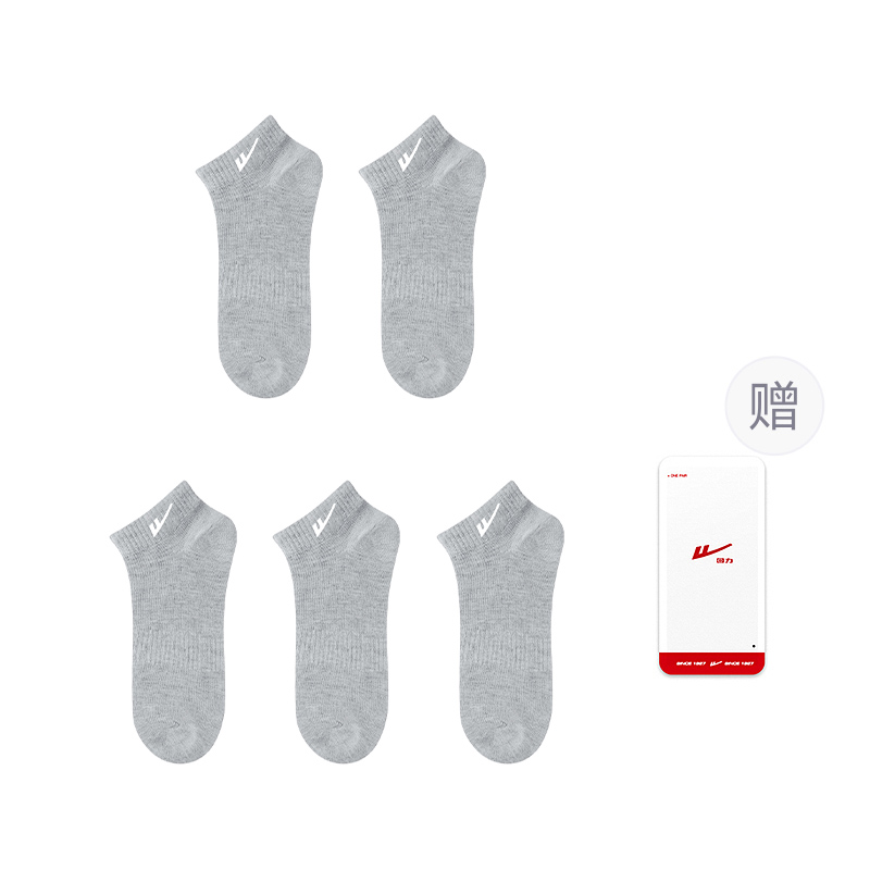 Warrior Ankle Socks Men’s 5 Pack
