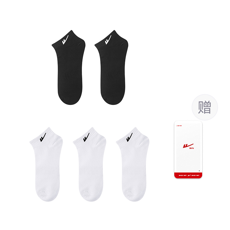 Warrior Ankle Socks Men’s 5 Pack