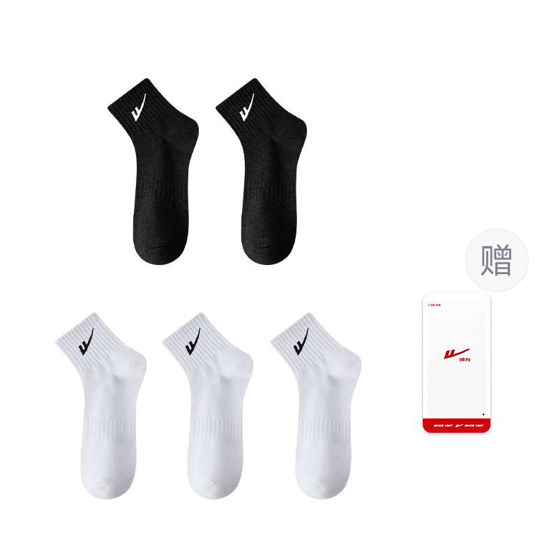 Warrior Ankle Socks Men’s 5 Pack