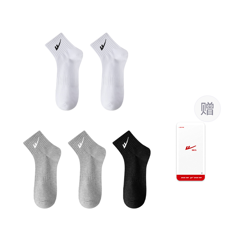 Warrior Ankle Socks Men’s 5 Pack