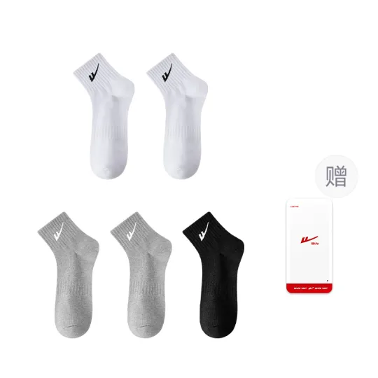 Warrior Ankle Socks Men's 5 Pack