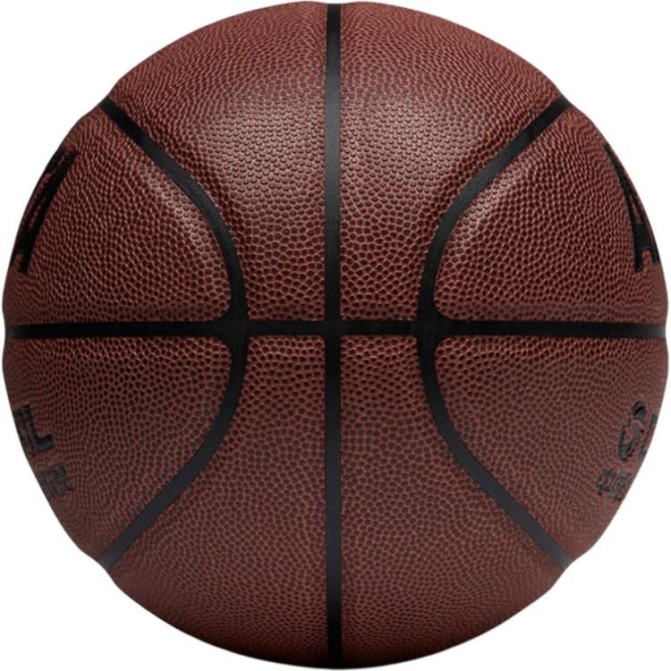 Anta CUBAL Exclusive Pu Basketball Red Brown Size 7 Standard Ball Competition Training Unisex