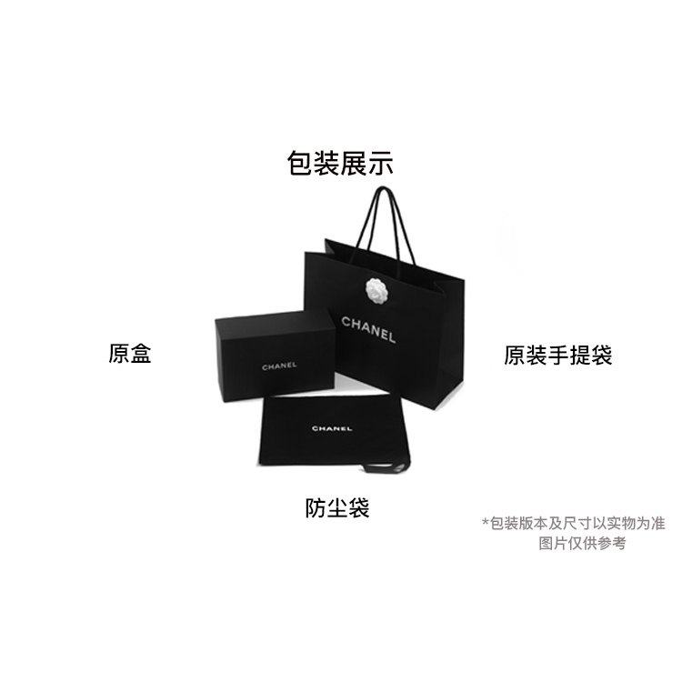 Женская сумка Chanel (светло-сертая) — фото 3