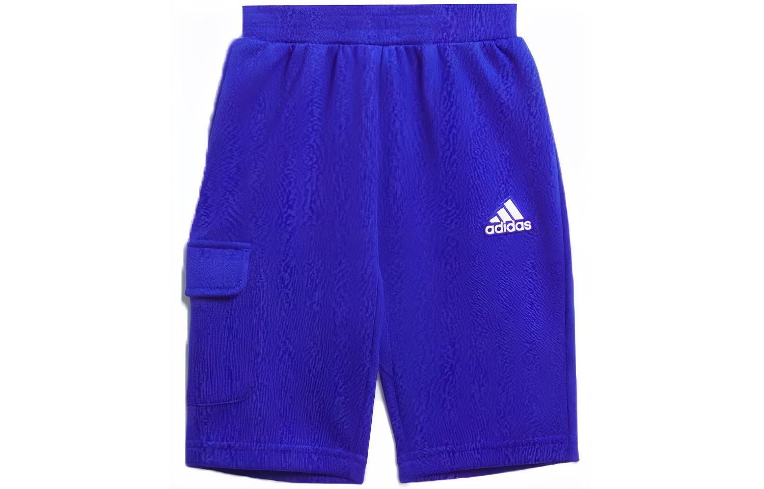 Мужской спортивный костюм adidas (разноцветный) — фото 3