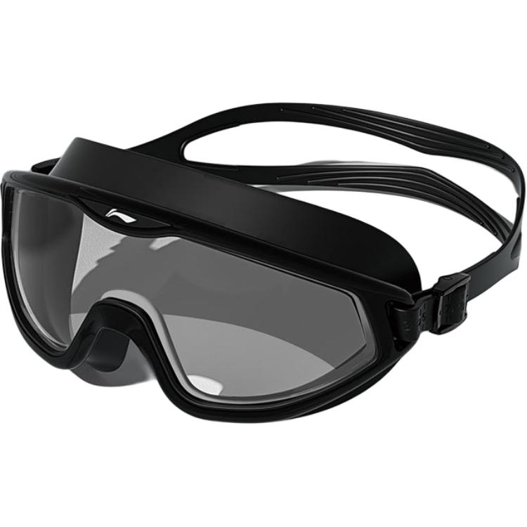 Li Ning Swim Goggles