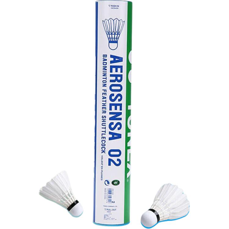 YONEX 0403 Duck Feather Shuttlecock 12 Pack Duck Feather Everyday Shuttlecocks
