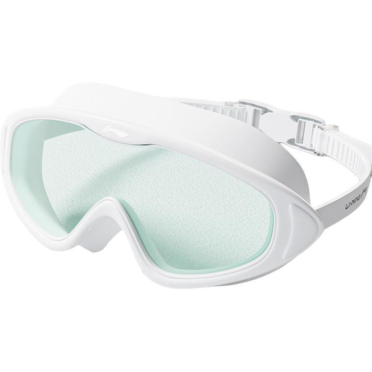Li Ning Swim Goggles