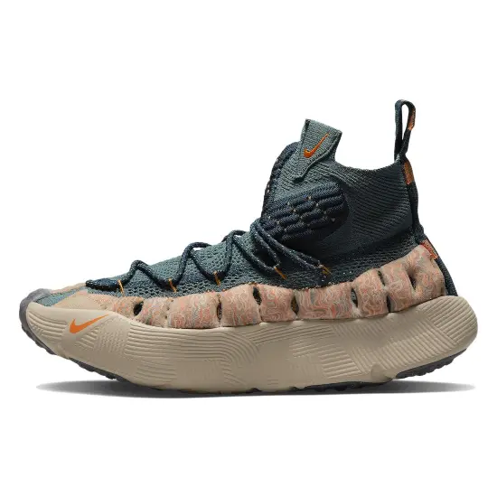 Nike ISPA Sense Flyknit Mineral Slate Magma Orange