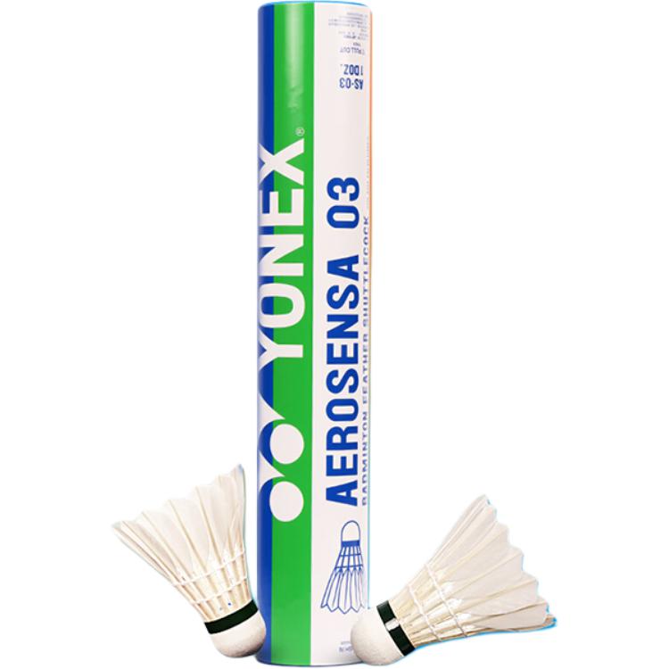 YONEX 0403 Duck Feather Shuttlecock 12 Pack Duck Feather Everyday Shuttlecocks