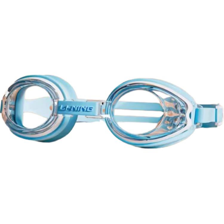 Li Ning Swim Goggles