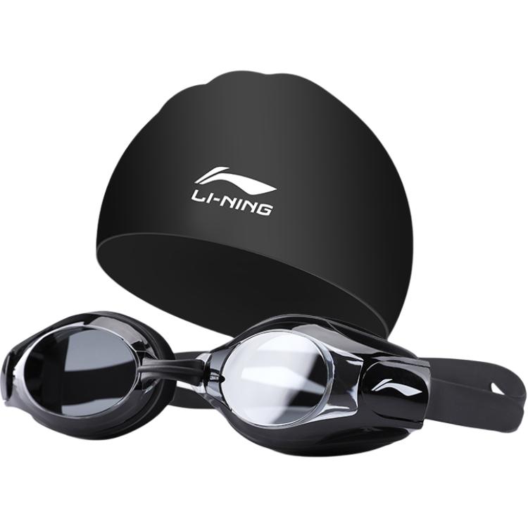 Li Ning Swim Goggles