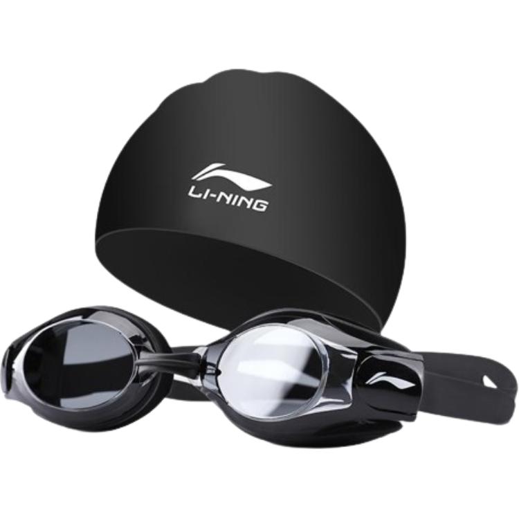 Li Ning Swim Goggles