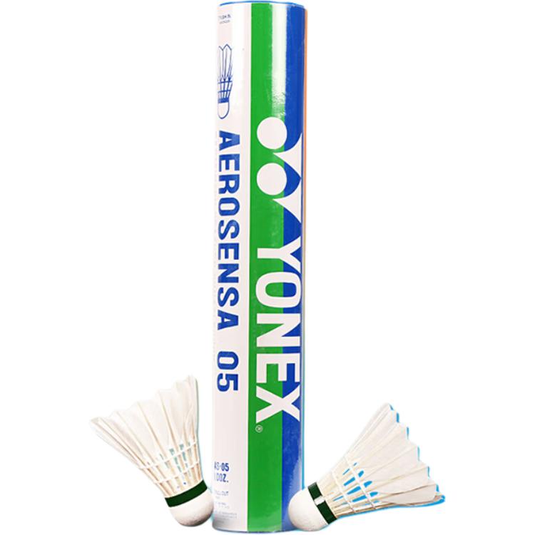 YONEX 0403 Duck Feather Shuttlecock 12 Pack Duck Feather Everyday Shuttlecocks