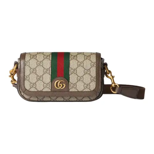 GUCCI Canvas With Leather Crossbody Bags Extra Mini Men's Beige & Ebony
