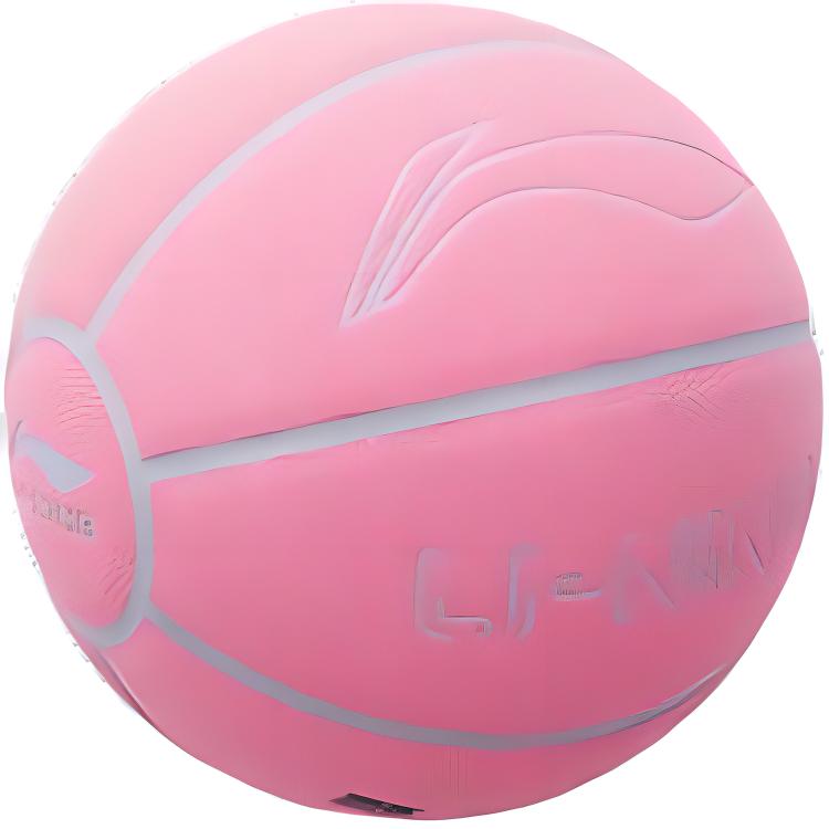 Li Ning Pu Basketball Size 7 Glow In The Dark Men’s