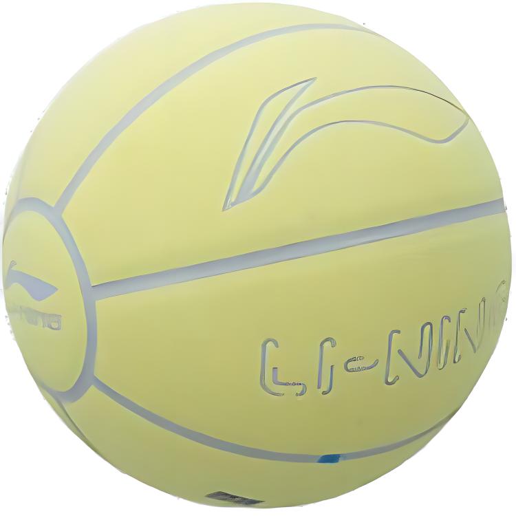 Li Ning Pu Basketball Size 7 Glow In The Dark Men’s