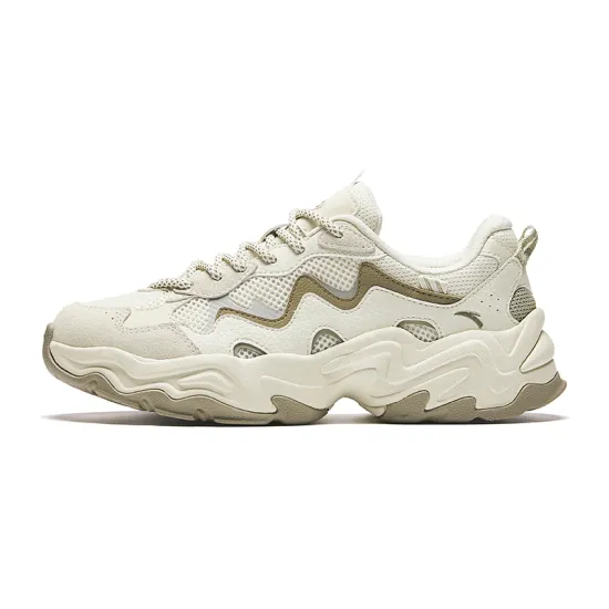ANTA Starlight 2 Chunky Sneakers Women's Low-Top Rough Gray/Bleached Green/Olive Brown