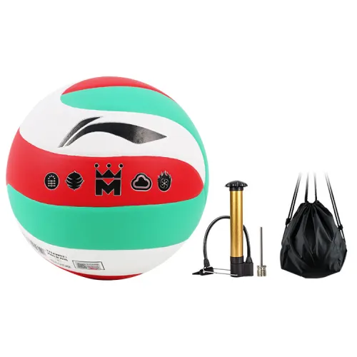 LiNing Li Ning PU No. 5 volleyball high school entrance examination children junior high school physical education primary school students physical examination hard volleyball competition outdoor training special ball for men and women, white, red and green