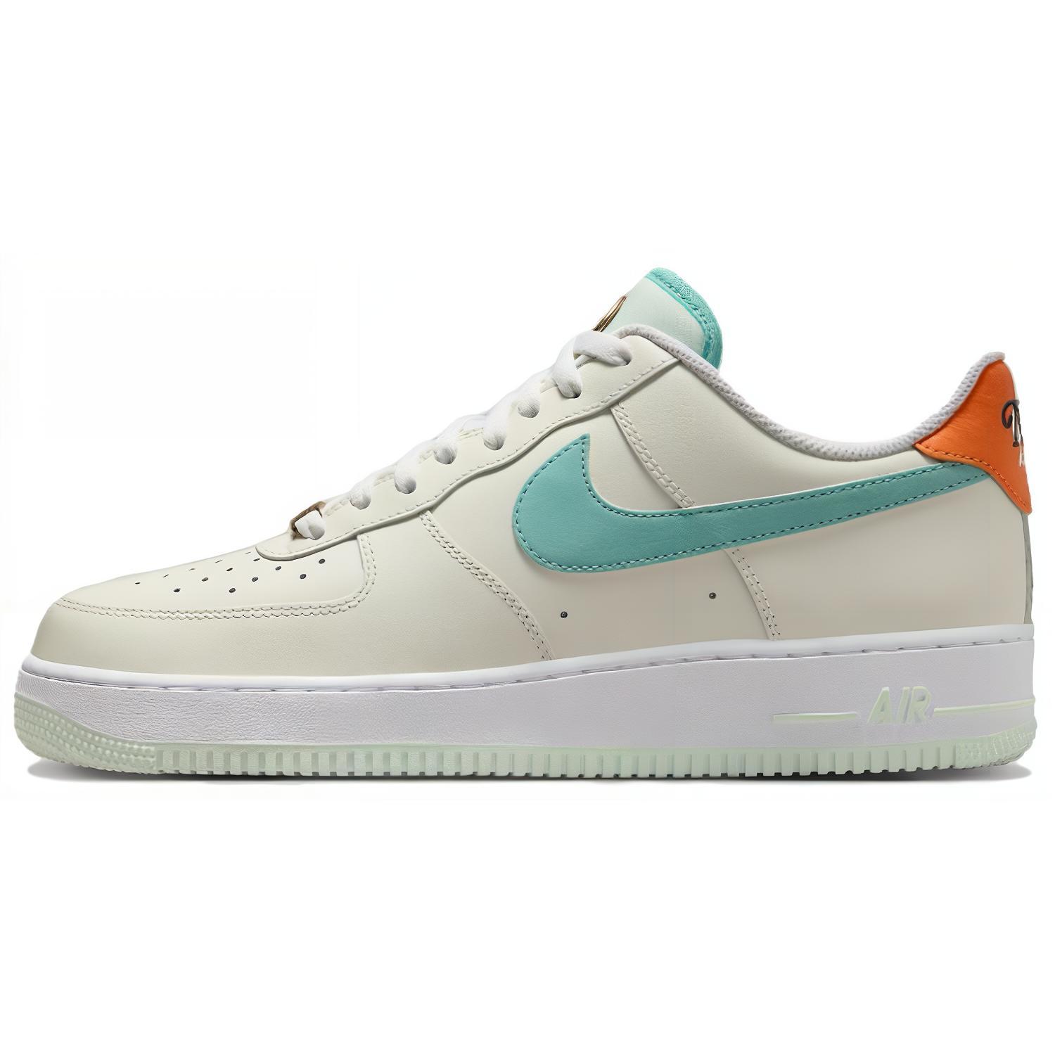 NikeAirForce1