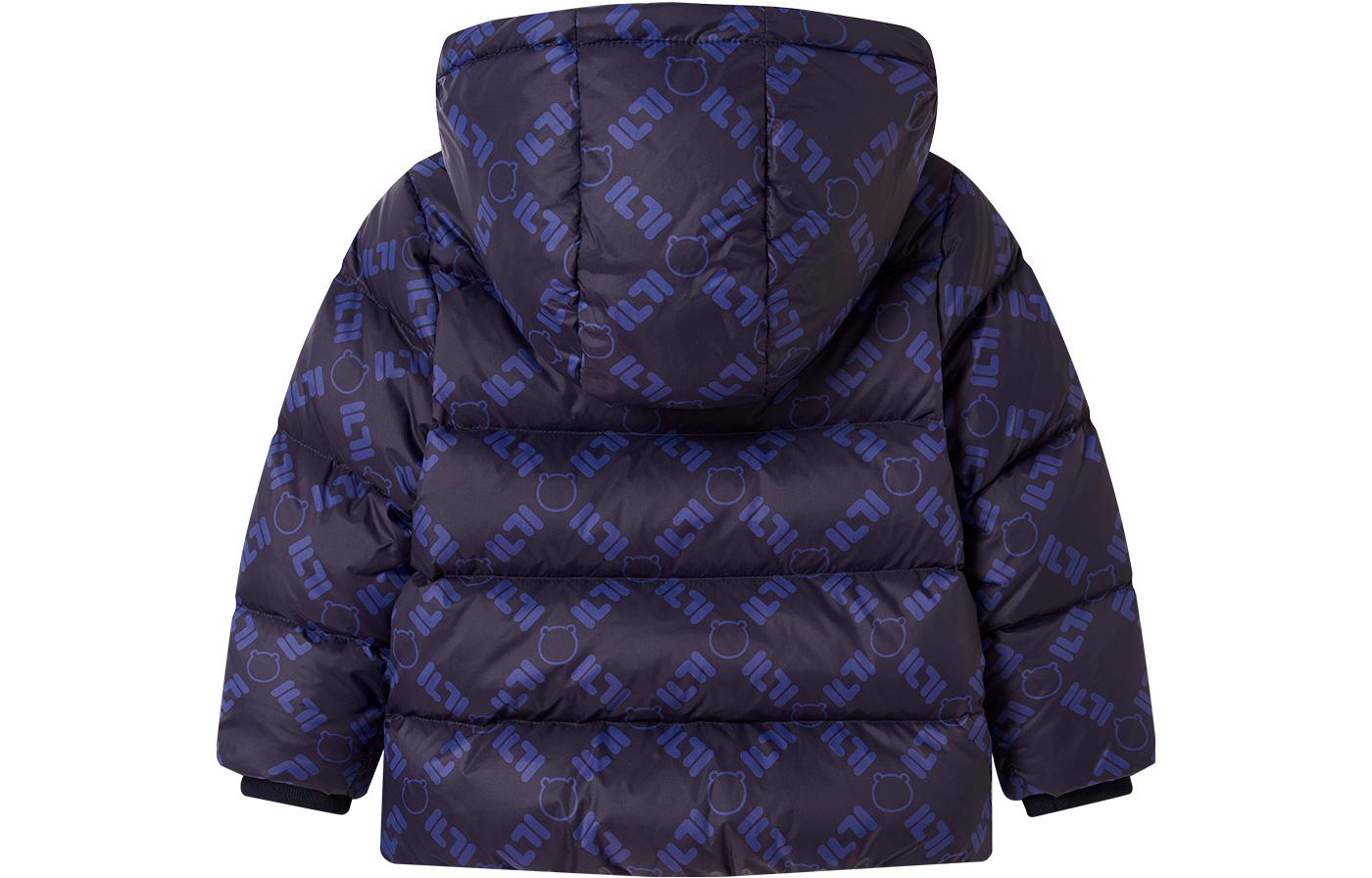 Детская куртка Fila KIDS (разноцветный) — фото 2