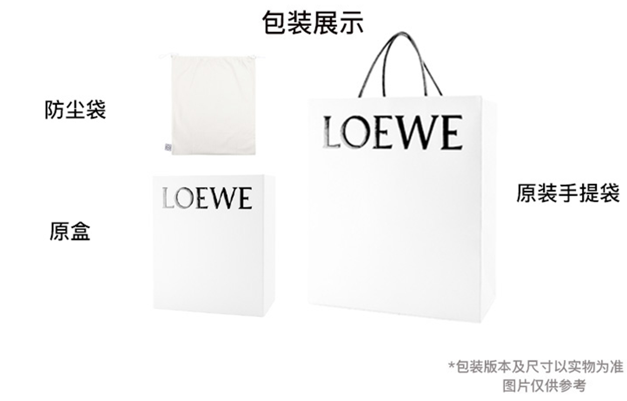 Женская сумка LOEWE (коричневая) — фото 9