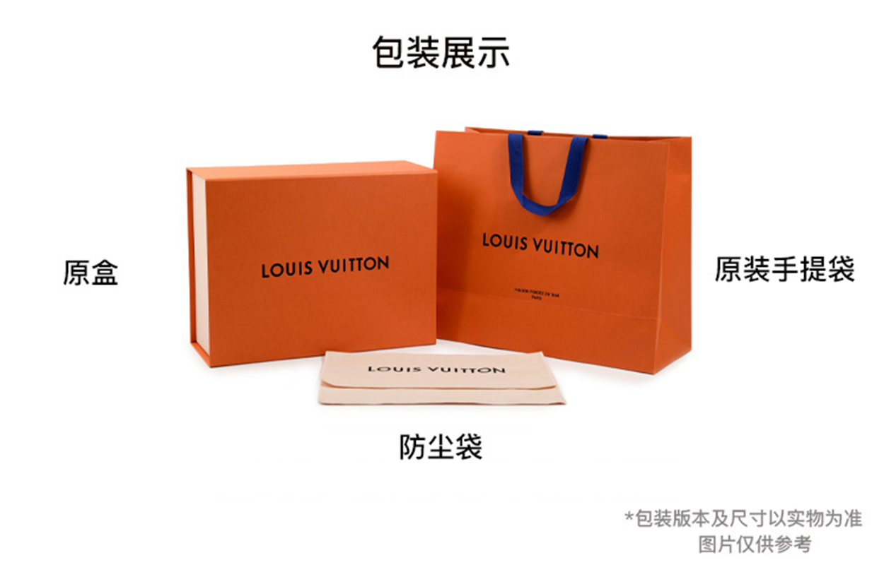 Женская сумка Louis Vuitton Croissant (древесная) — фото 6
