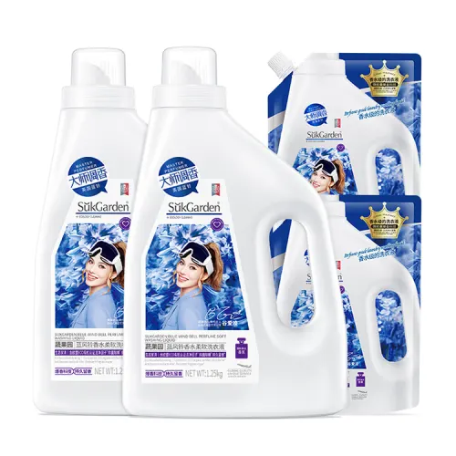 Fruit and vegetable garden SUKGARDEN sterilization, mite removal, deep cleansing, decontamination, long-lasting fragrance, blue wind chime perfume, laundry detergent for down jackets
