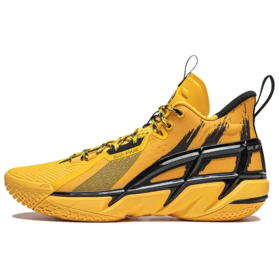 LINING Anti-five 4 Basketball Shoes Men Mid-Top Yellow