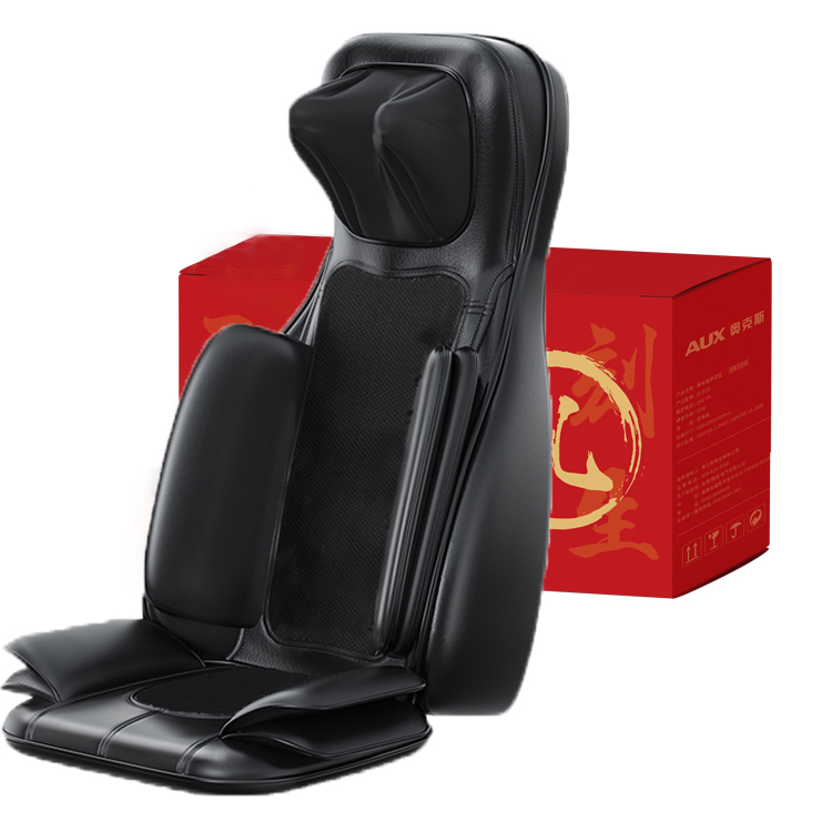 AUX massage cushion, full body multi-function cushion, home massager, back, waist and cervical spine kneading meridian dredging massager