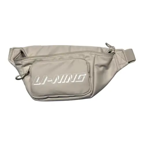 Li Ning Polyester Crossbody Fanny Pack Unisex Moonlight Gray