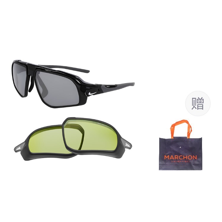 Nike Cycling Glasses & Goggles