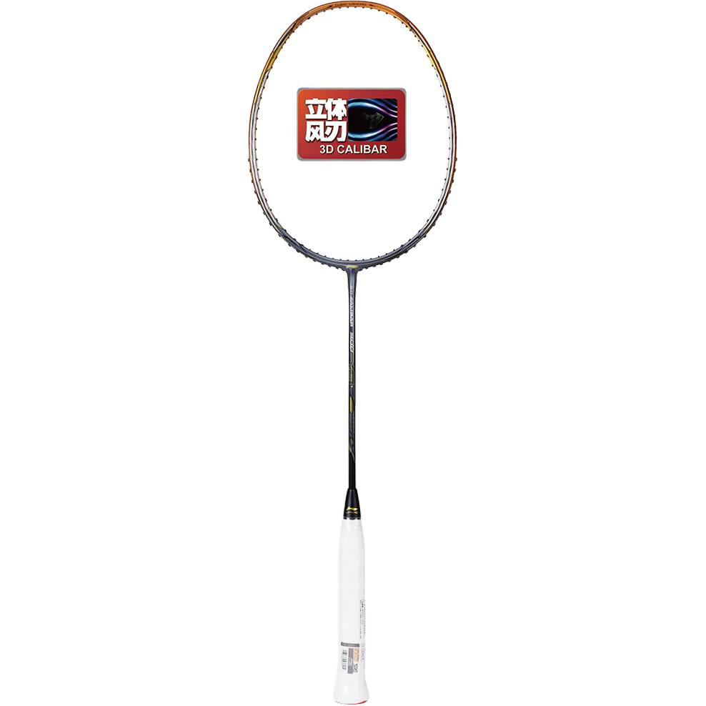Li Ning Wind Blade 900 Organs Blade 900 Full Carbon Badminton Rackets Offensive Type Heavy Head, Stiff Shaft