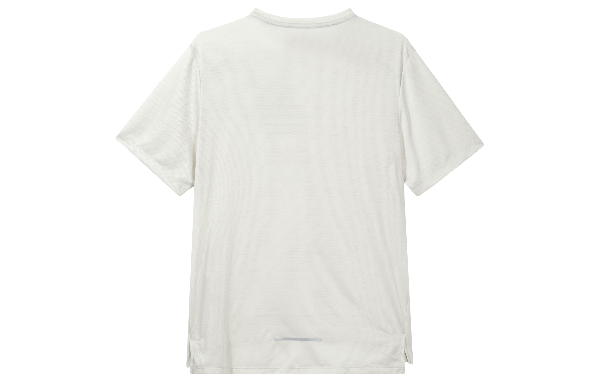 Nike Dri Fit Running T Shirt Men’s White