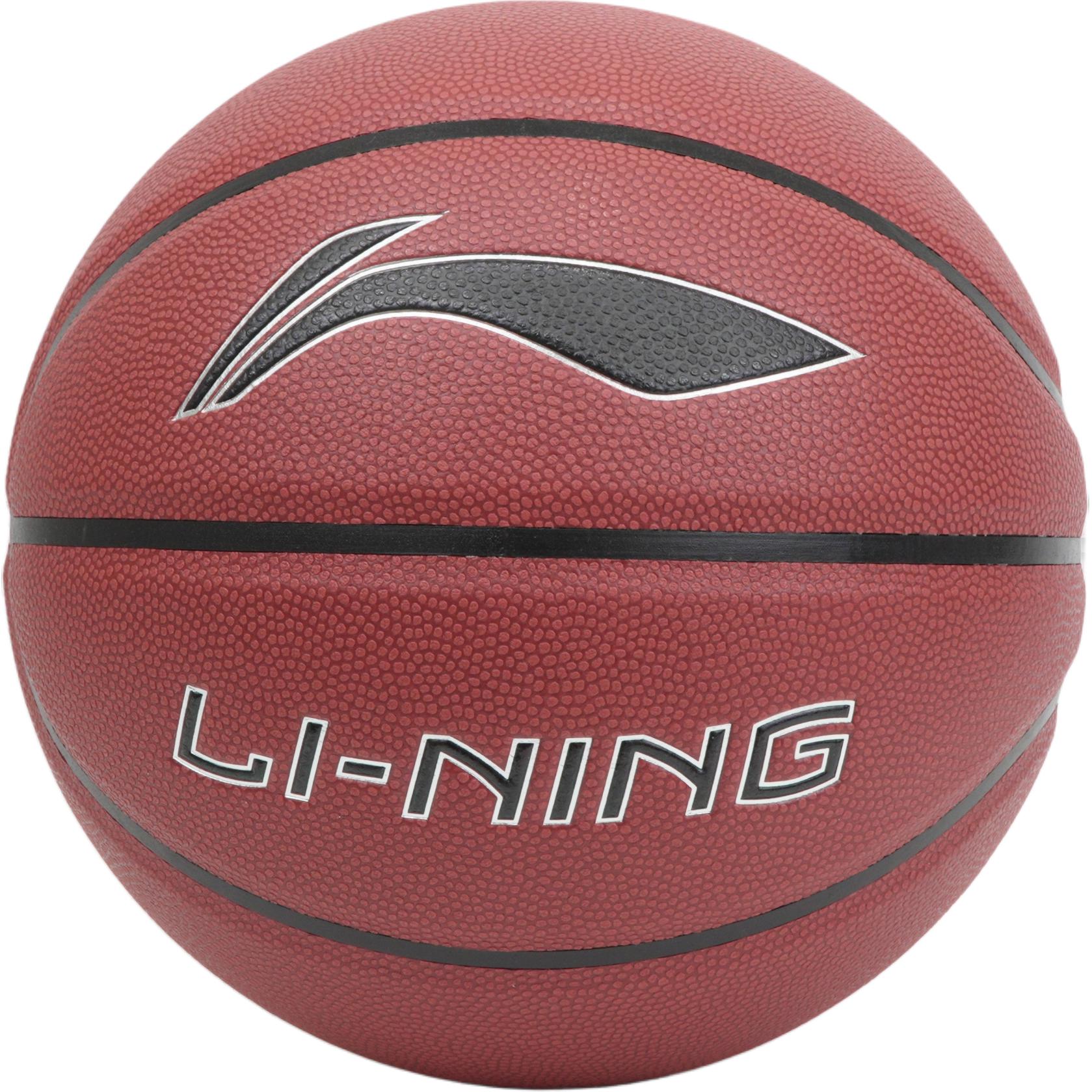 Li Ning Pu Basketball Brown Size 7 Ball Training Unisex