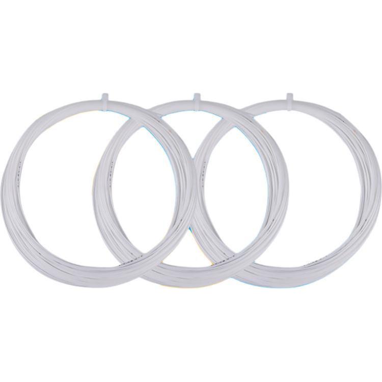 Li Ning Badminton Racket Strings Unisex