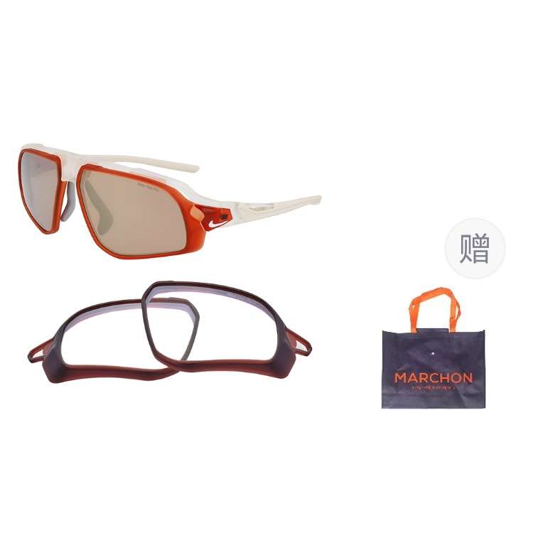 Nike Everyday Unisex Wind Resistant Cycling Glass