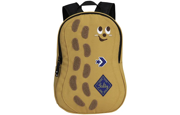 Converse GLADEE Collaboration Polyester Peanut Bag Backpack Regular Banana Yellow