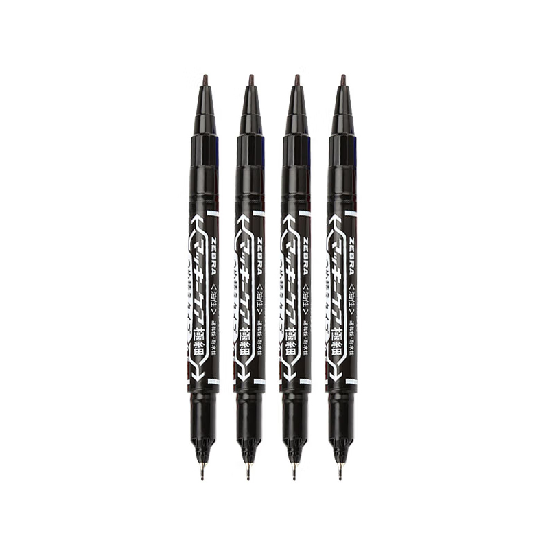 Zebra brand ZEBRA quick-drying oily small double-ended marker, multi-purpose signature pen, disc pen, hook stroke pen, marker pen, black/blue/red