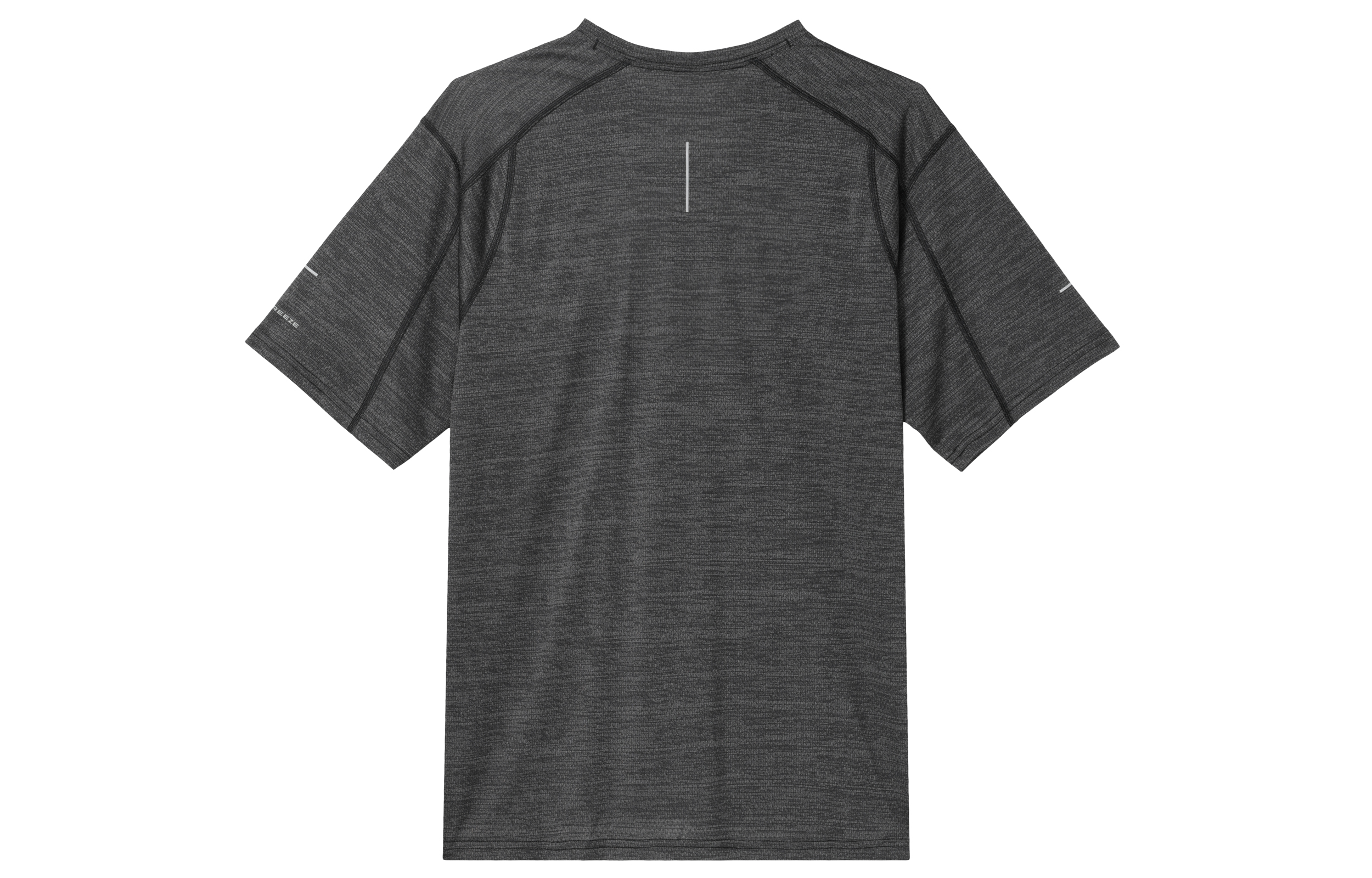 Columbia SS24 Running T Shirt Men’s Dark Gray