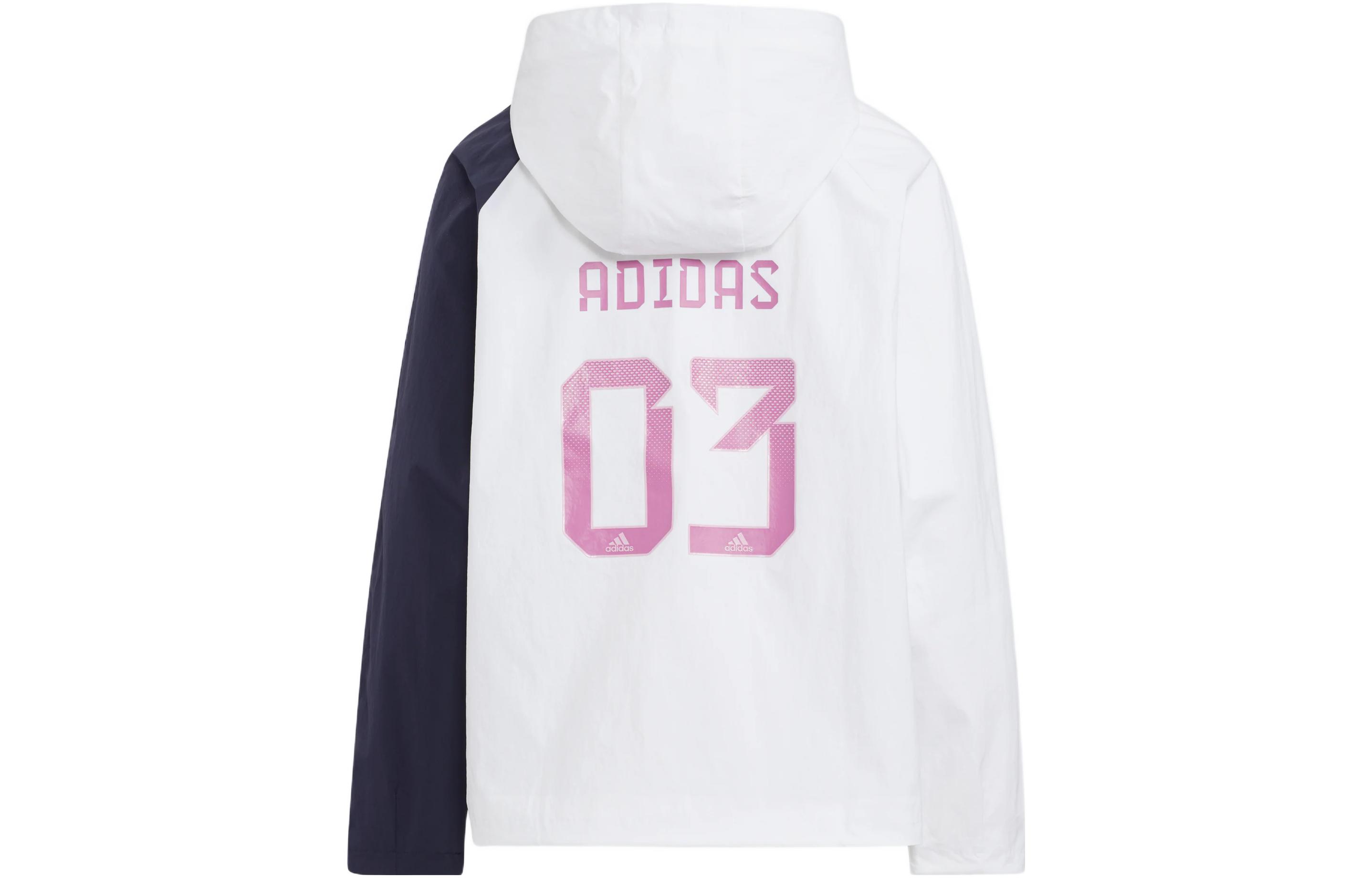 Женская куртка adidas Jk Wv Jkt (белая) — фото 2
