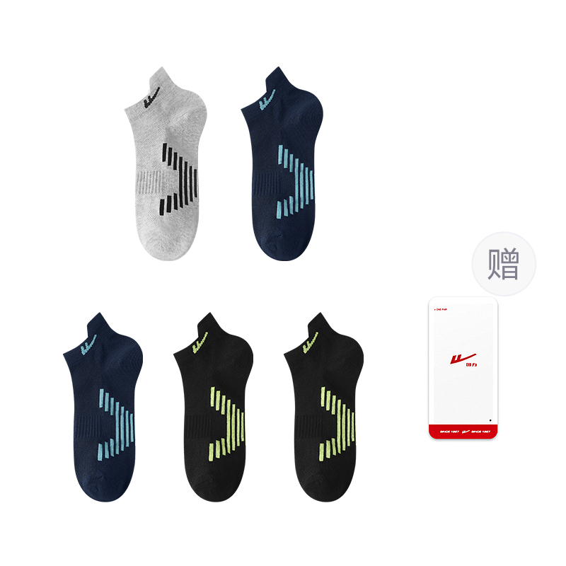 Warrior Ankle Socks Men’s 5 Pack