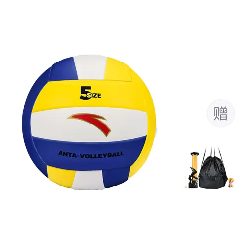 Anta Anta High School Entrance Examination Training Resistant Wear-Resistant Volleyball PU Indoor and Outdoor Unisex Adult Student Standard No. 5