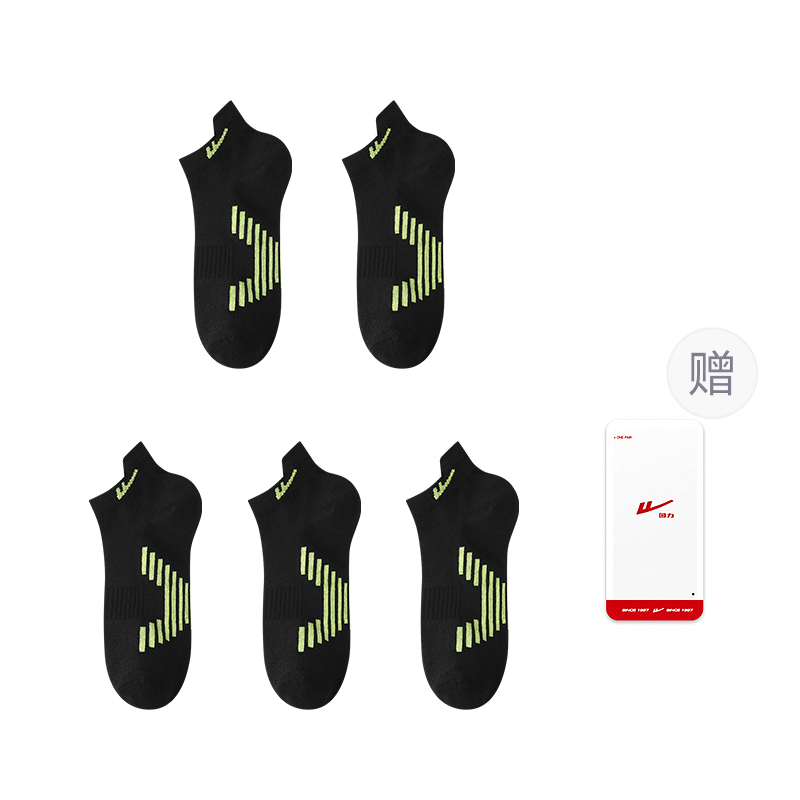 Warrior Ankle Socks Men’s 5 Pack