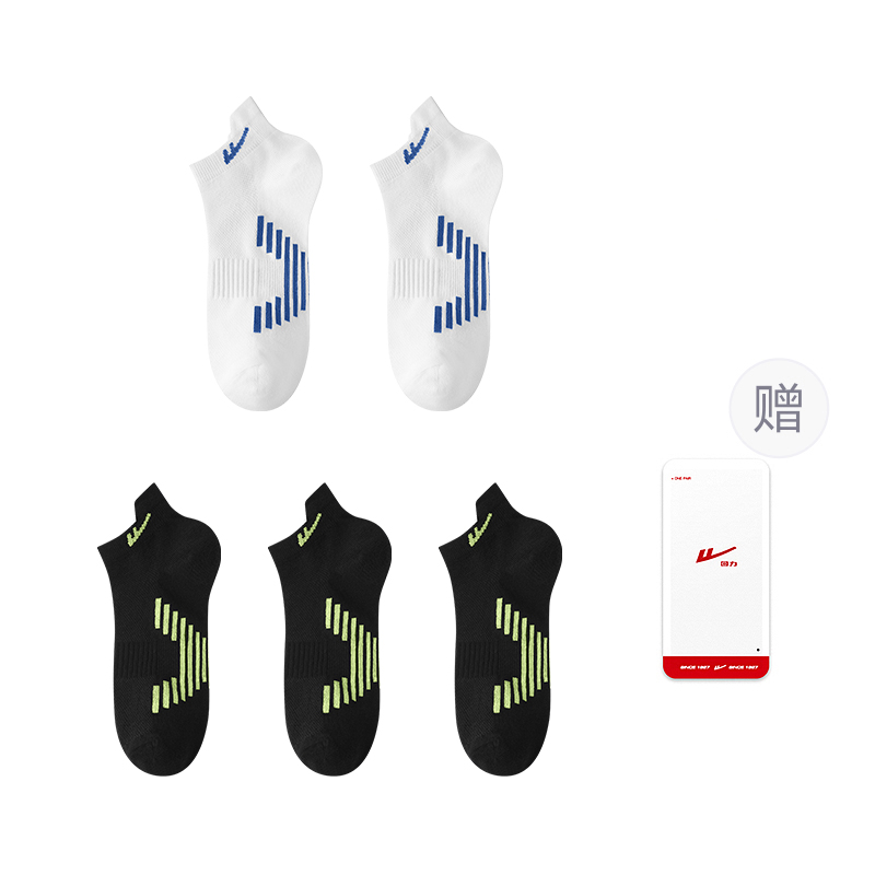 Warrior Ankle Socks Men’s 5 Pack