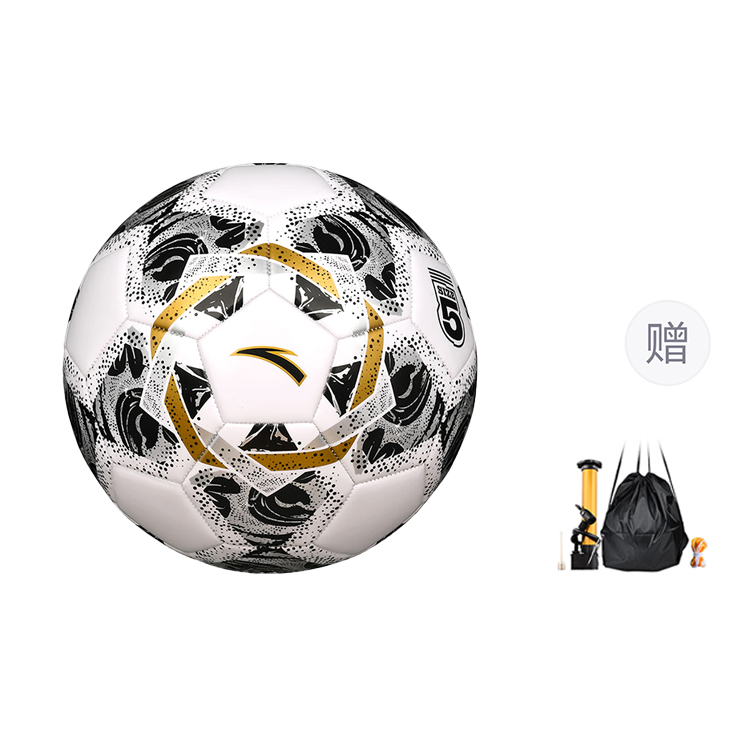 Anta Adults Standard Outdoor Size 5 Beach Soccer Ball TPU Unisex Black White