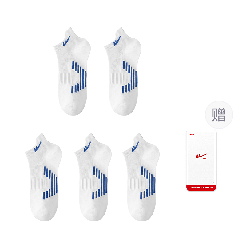 Warrior Ankle Socks Men’s 5 Pack