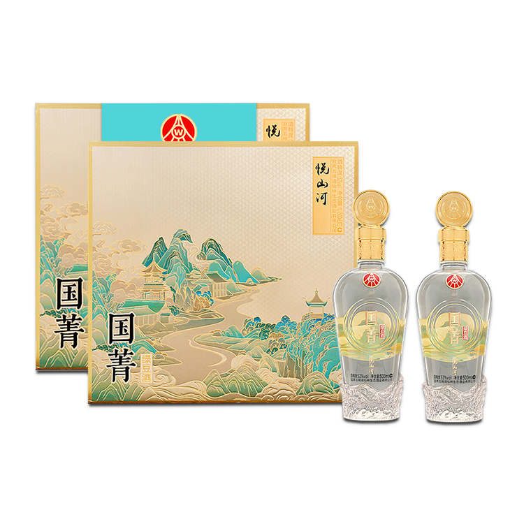 Wuliangye, produced by Xianlin Ecology, Wuliang Strong Fragrance National Essence Yueshanhe, 52% alcohol, 500ml*2 bottles*2 boxes, gift box, great for banquets and gifts