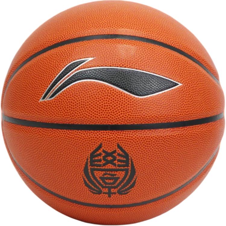 Li Ning Pu Basketball Orange Size 6 Training Women’s