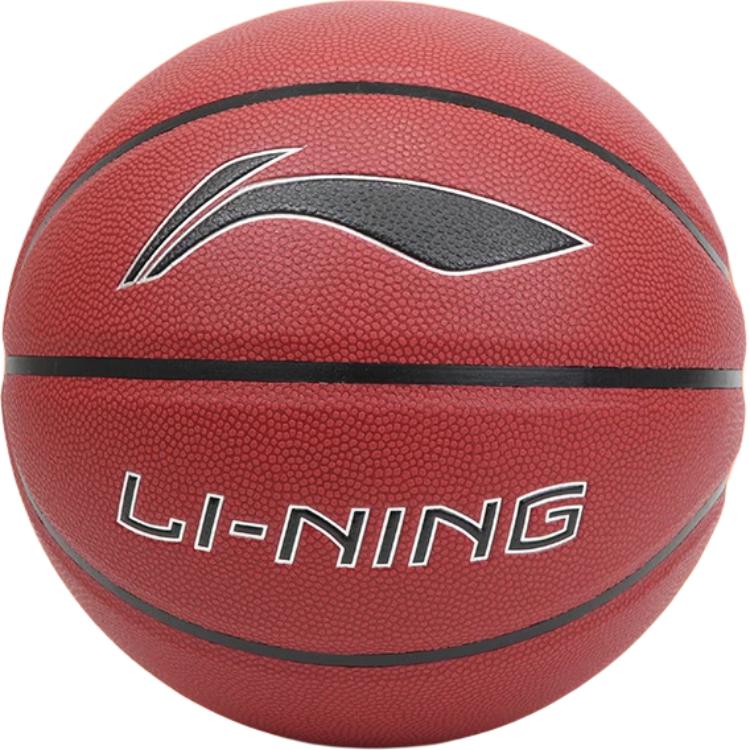 Li Ning Pu Basketball Brown Size 6 Training Unisex