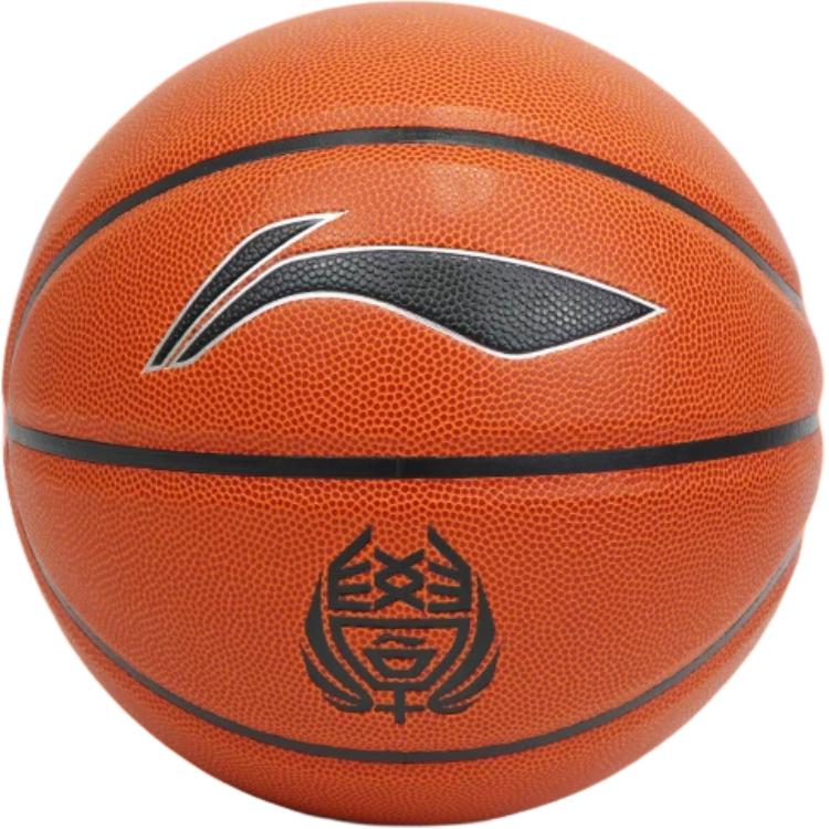 Li Ning Pu Basketball Brown Size 5 Ball Training Unisex